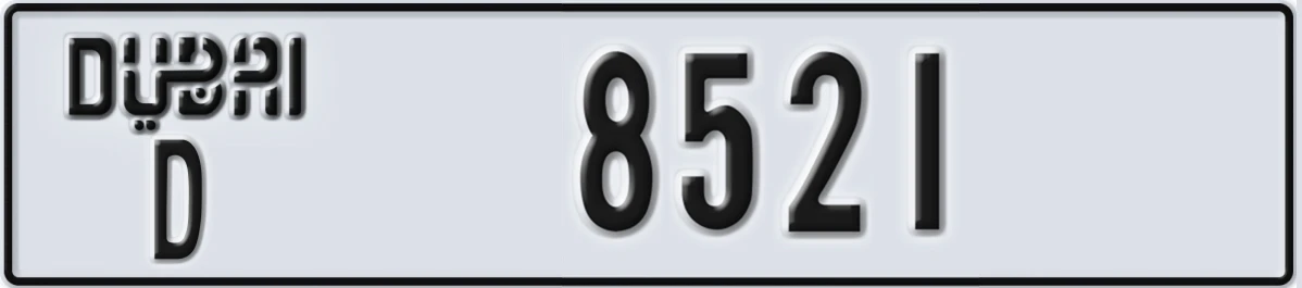 UAE License Plate Dubai D 8521