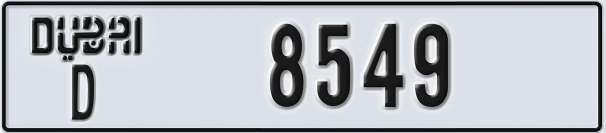 UAE License Plate Dubai D 8549