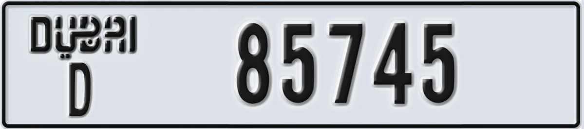 UAE License Plate Dubai D 85745