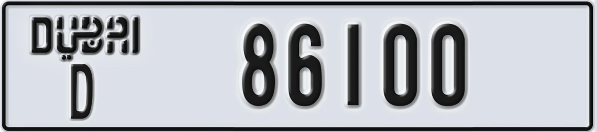 UAE License Plate Dubai D 86100