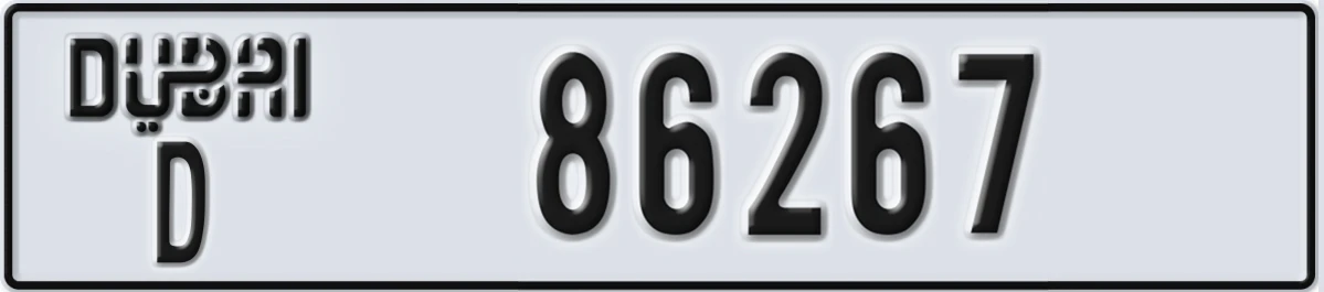 UAE License Plate Dubai D 86267
