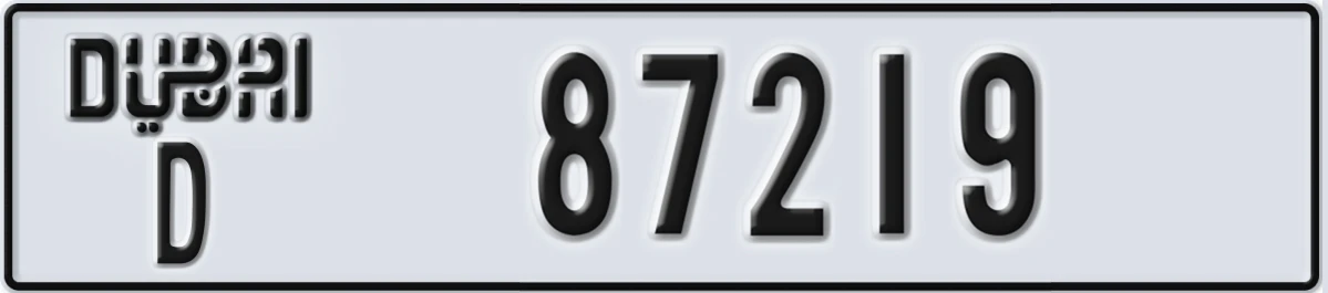 UAE License Plate Dubai D 87219