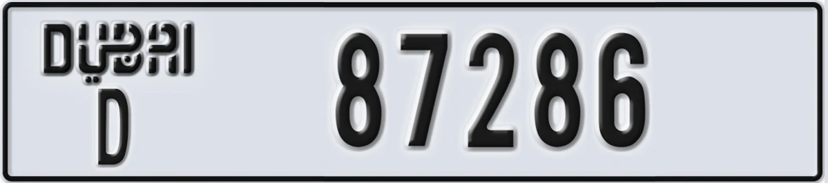 UAE License Plate Dubai D 87286