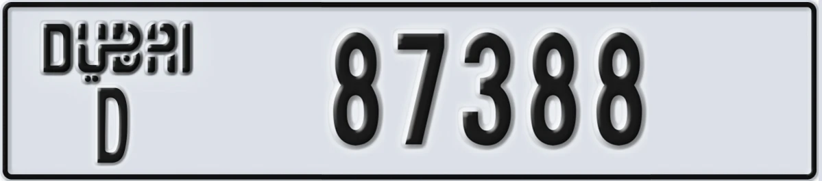 UAE License Plate Dubai D 87388