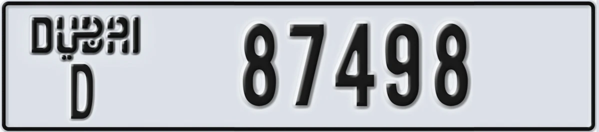 UAE License Plate Dubai D 87498