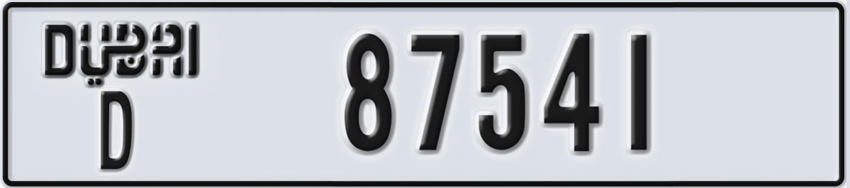 UAE License Plate Dubai D 87541