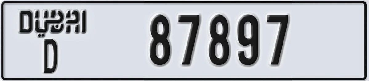UAE License Plate Dubai D 87897