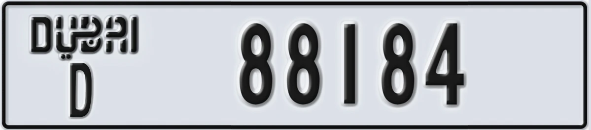 UAE License Plate Dubai D 88184