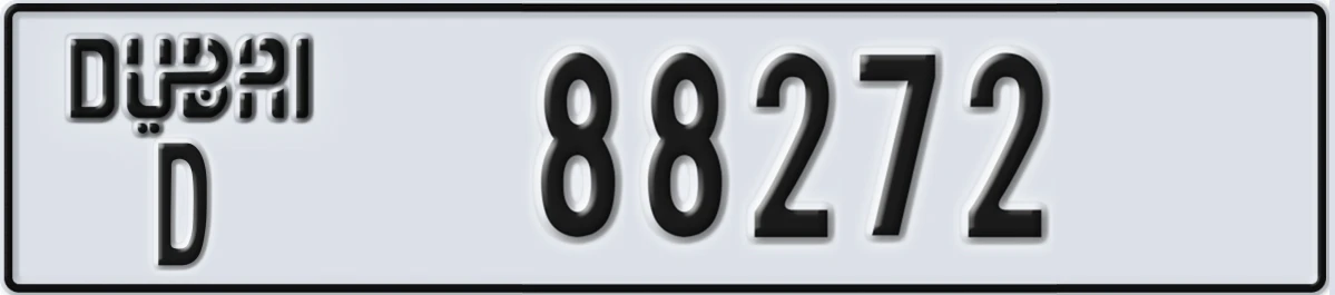 UAE License Plate Dubai D 88272