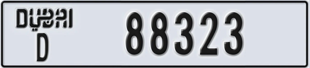 UAE License Plate Dubai D 88323