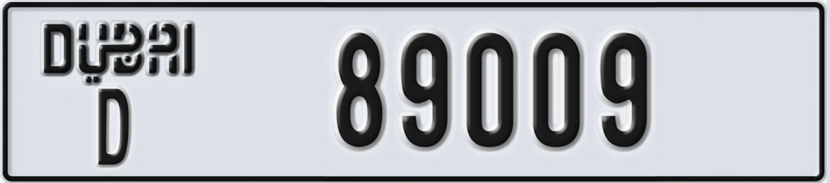 UAE License Plate Dubai D 89009