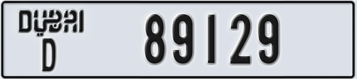 UAE License Plate Dubai D 89129