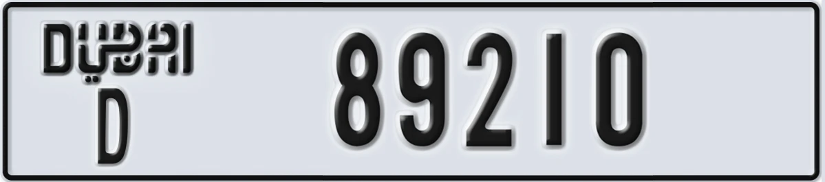 UAE License Plate Dubai D 89210