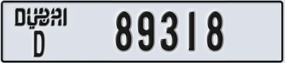 UAE License Plate Dubai D 89318