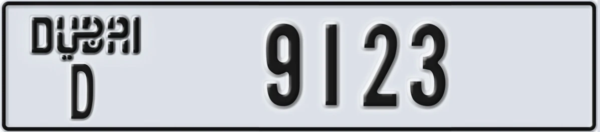 UAE License Plate Dubai D 9123