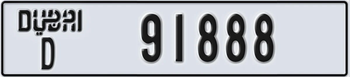 UAE License Plate Dubai D 91888