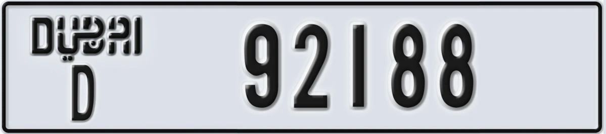 UAE License Plate Dubai D 92188