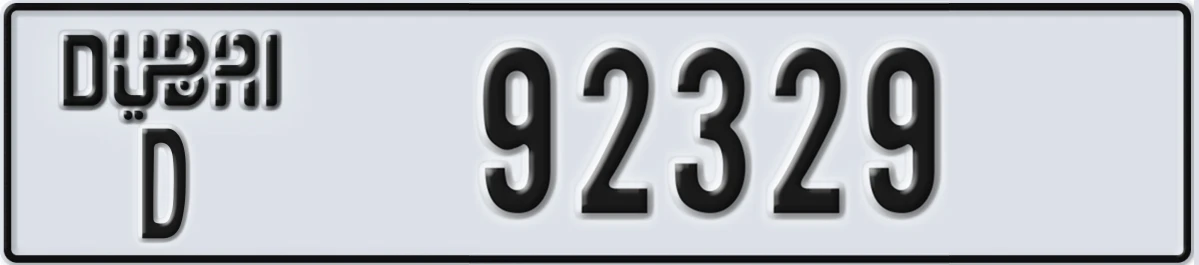 UAE License Plate Dubai D 92329