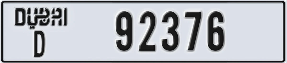 UAE License Plate Dubai D 92376