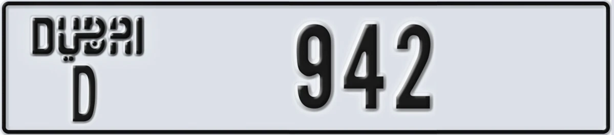 UAE License Plate Dubai D 942