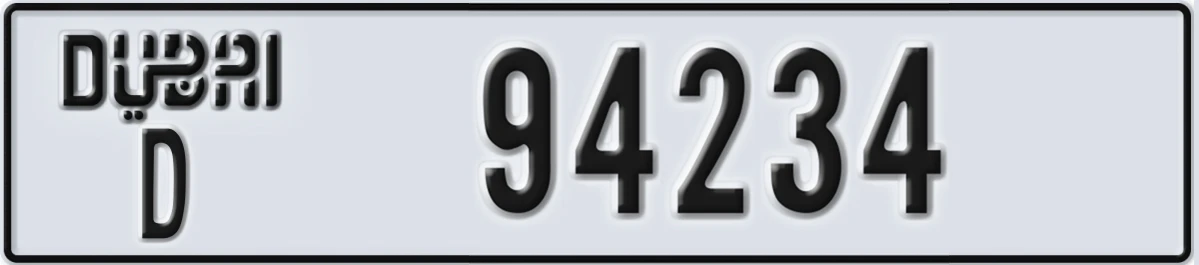 UAE License Plate Dubai D 94234