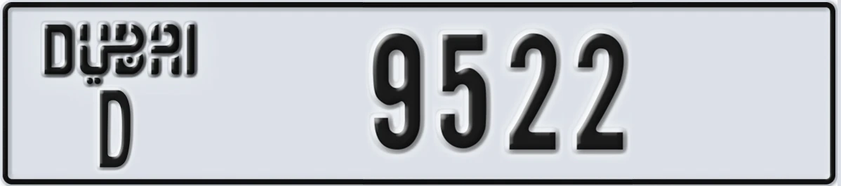 UAE License Plate Dubai D 9522
