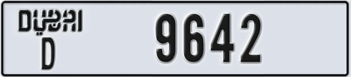 UAE License Plate Dubai D 9642