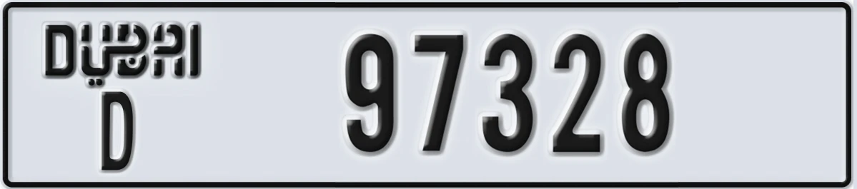UAE License Plate Dubai D 97328