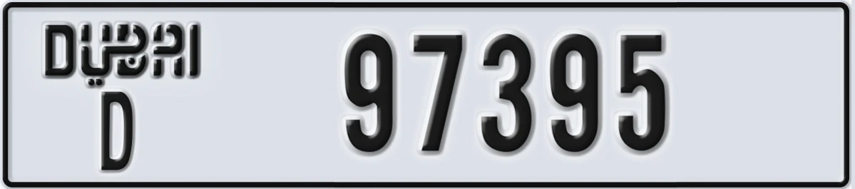 UAE License Plate Dubai D 97395