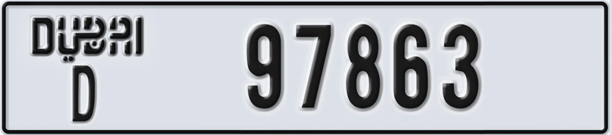 UAE License Plate Dubai D 97863