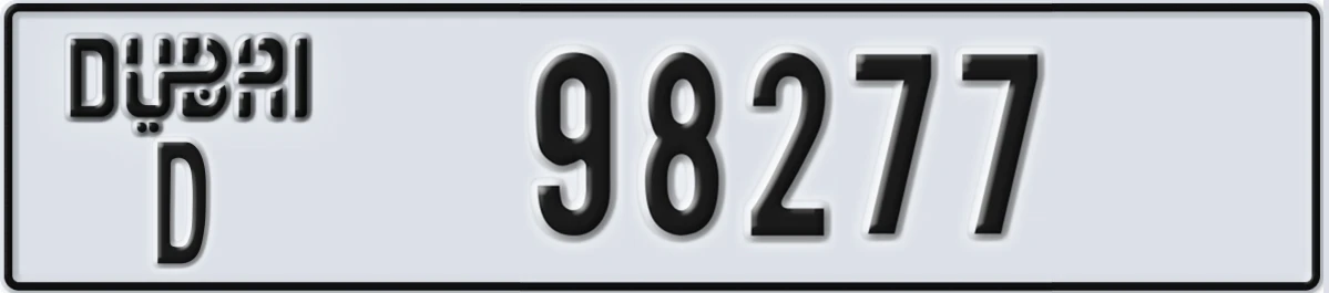 UAE License Plate Dubai D 98277