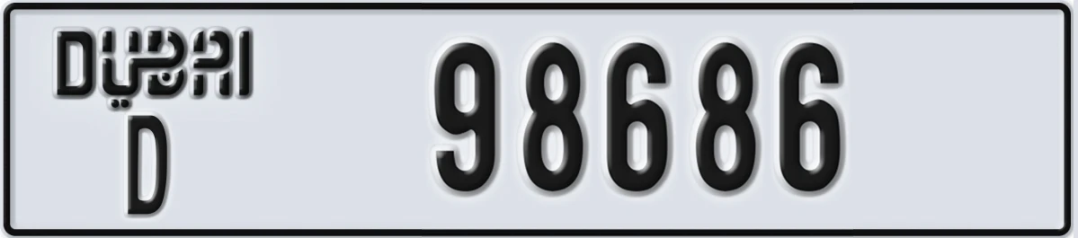 UAE License Plate Dubai D 98686