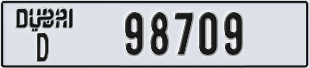 UAE License Plate Dubai D 98709
