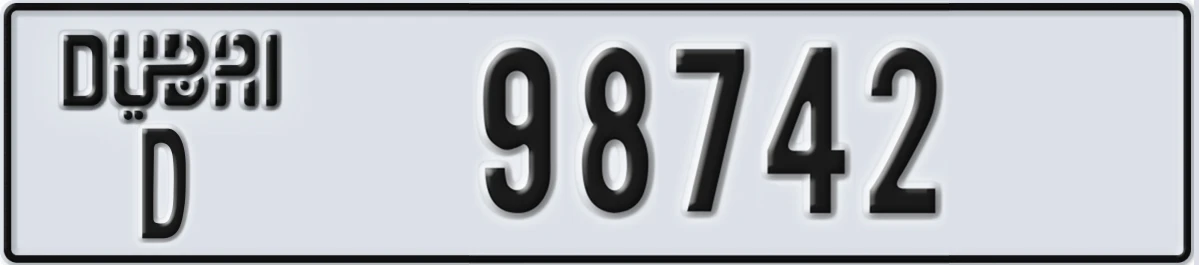 UAE License Plate Dubai D 98742