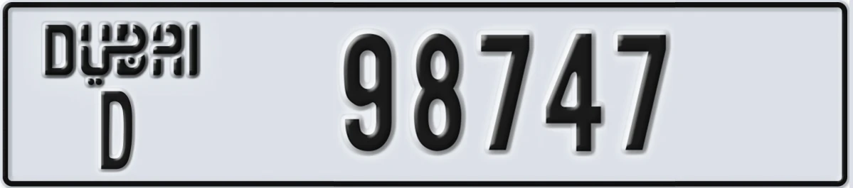 UAE License Plate Dubai D 98747