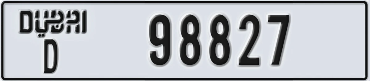UAE License Plate Dubai D 98827