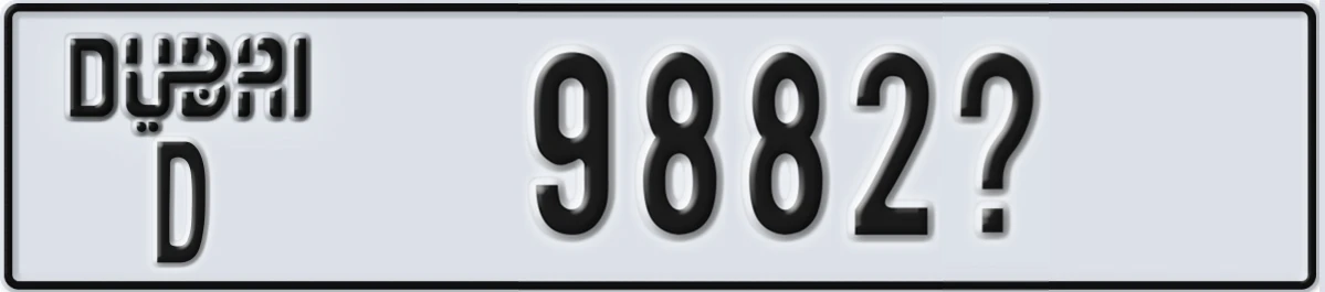 UAE License Plate Dubai D 9882X