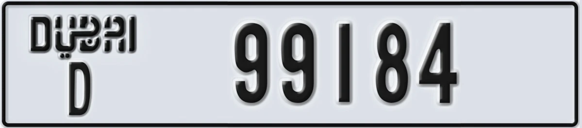 UAE License Plate Dubai D 99184