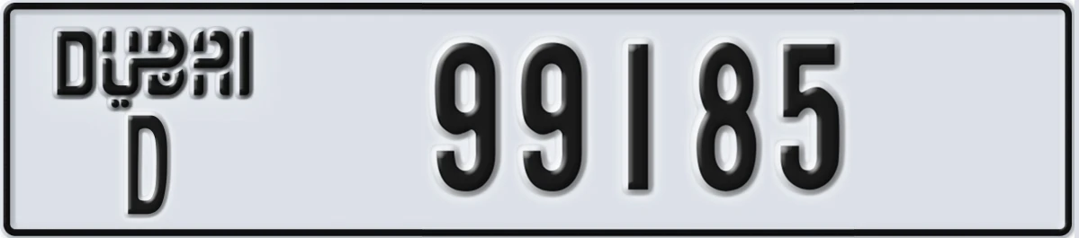 UAE License Plate Dubai D 99185