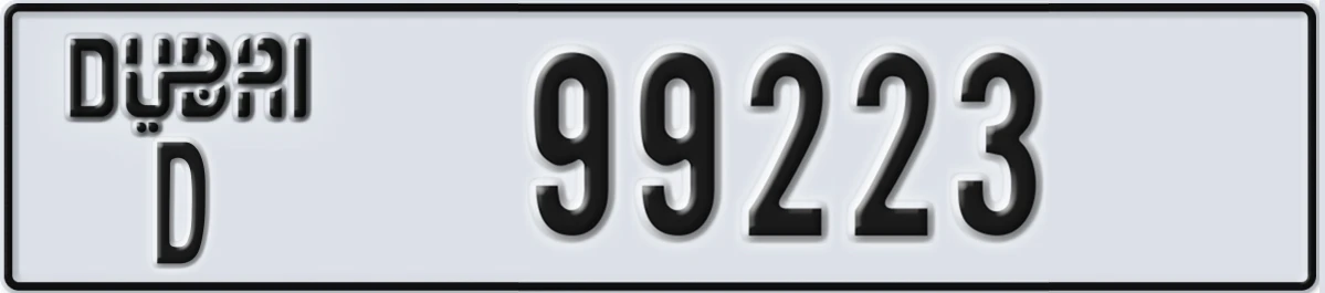 UAE License Plate Dubai D 99223