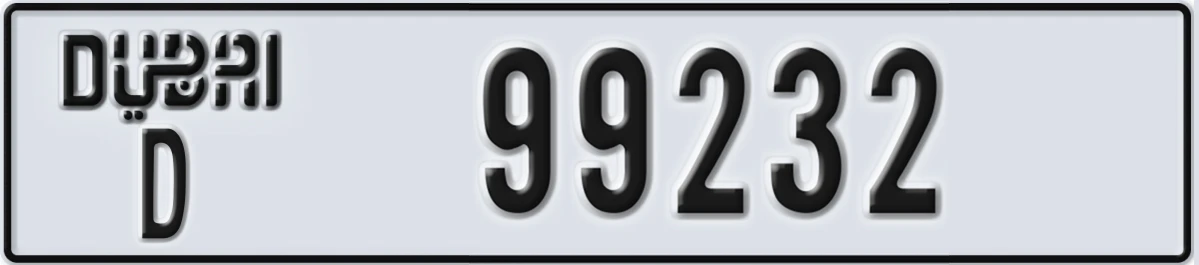 UAE License Plate Dubai D 99232