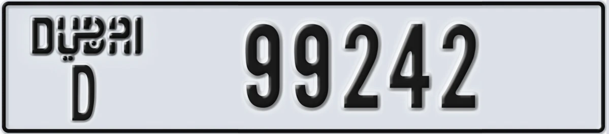UAE License Plate Dubai D 99242