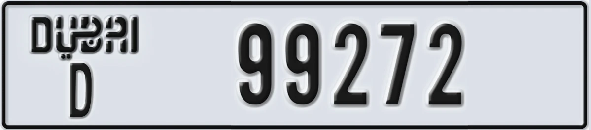 UAE License Plate Dubai D 99272