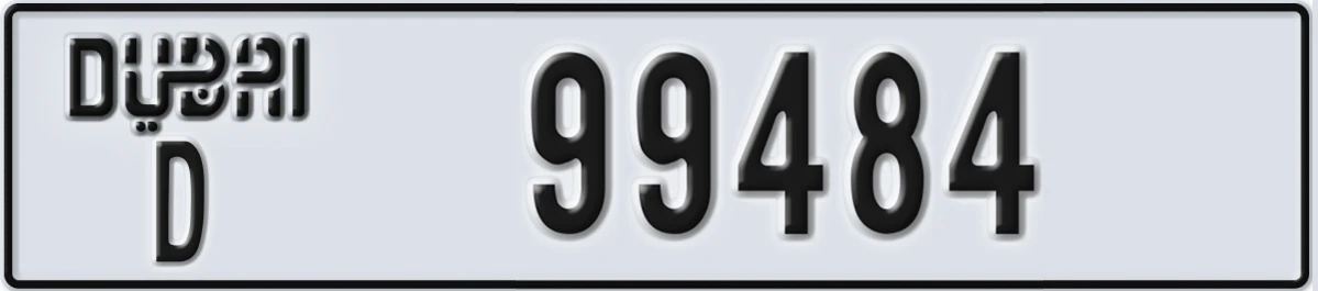 UAE License Plate Dubai D 99484