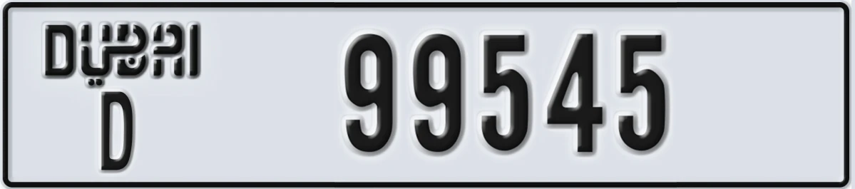 UAE License Plate Dubai D 99545