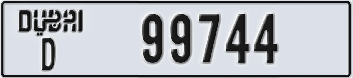 UAE License Plate Dubai D 99744