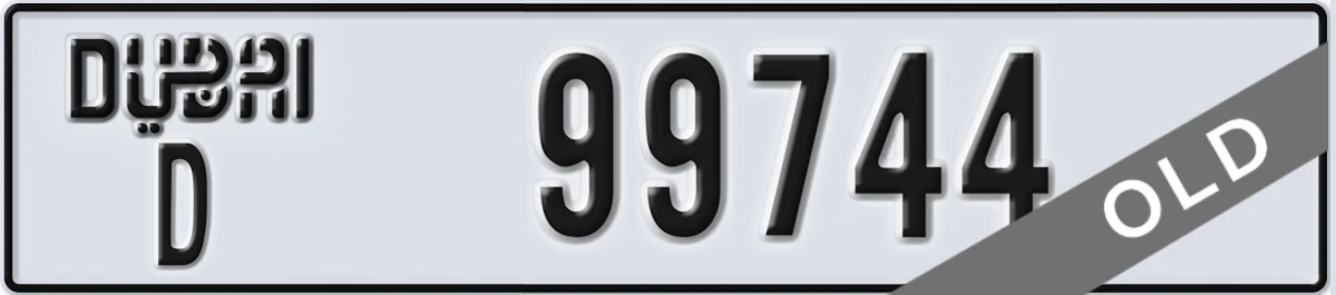 UAE License Plate Dubai D 99744