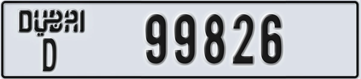 UAE License Plate Dubai D 99826