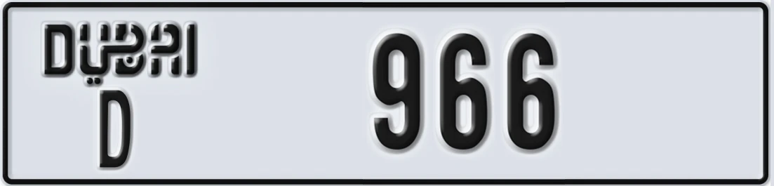 UAE License Plate Dubai D 9X66