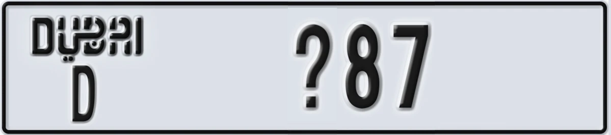 UAE License Plate Dubai D X87